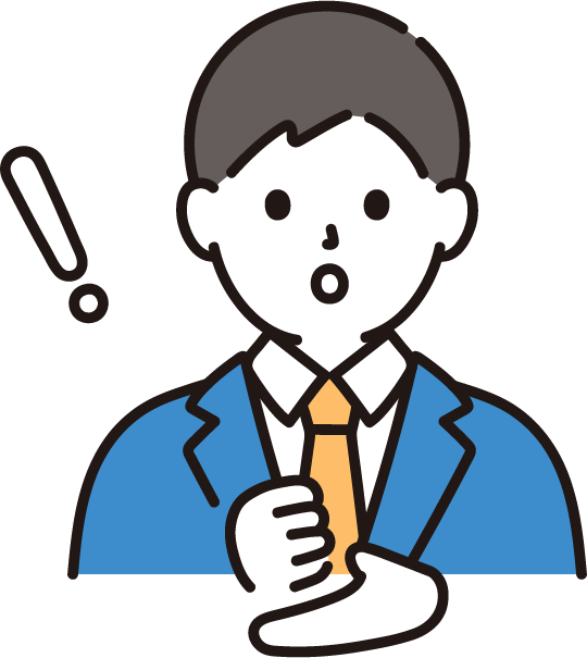 高校1年生男子 生徒の声